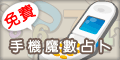 ����]�N�e�R